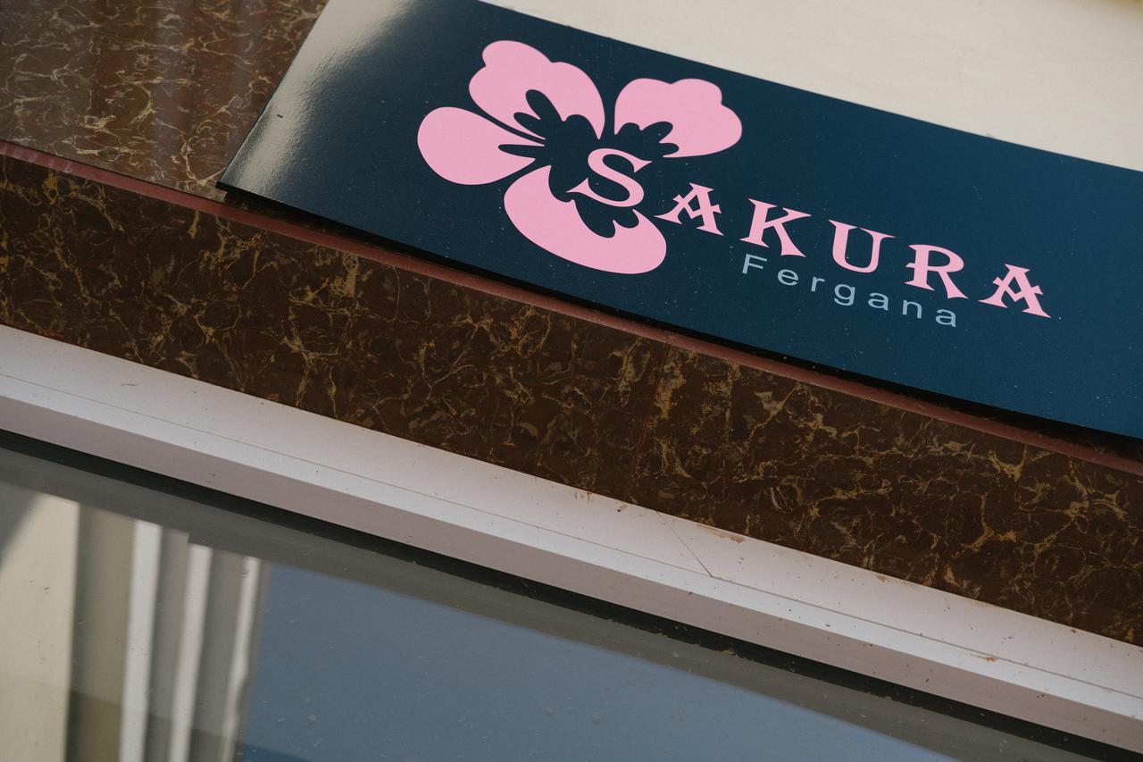 Sakura Inn Фергана Екстер'єр фото